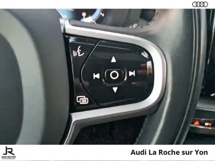 Photo 21 Volvo Xc60  B4 (Diesel) 197 ch Geartronic 8