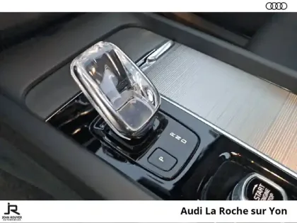 Photo 9 Volvo Xc60  B4 (Diesel) 197 ch Geartronic 8