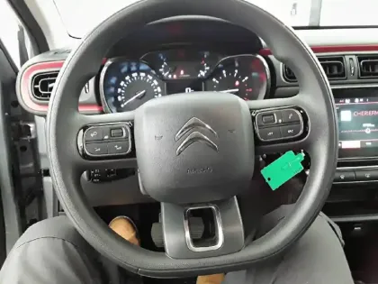 Photo 8 Citroën C3  PureTech 83 S&S BVM5