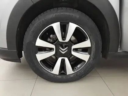 Photo 12 Citroën C3  PureTech 83 S&S BVM5