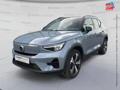Photo Volvo Xc40
