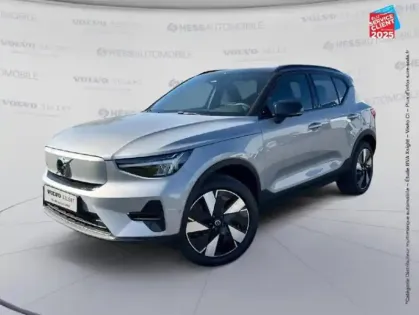 Photo Volvo Ex40 Single Extended Range 252ch Ultra