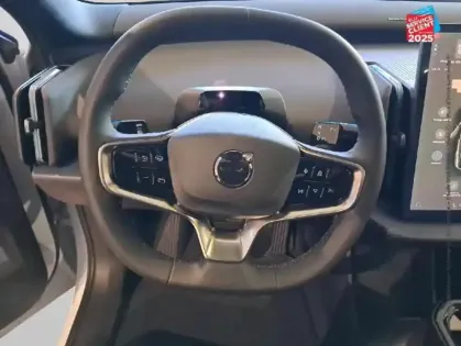 Photo 12 Volvo Ex30  Single Extended Range 272ch Ultra