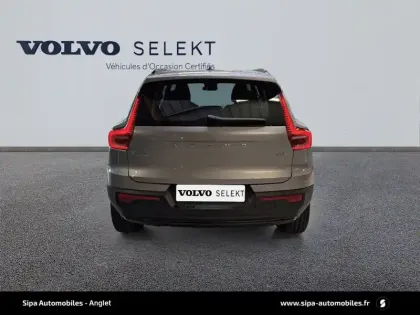 Photo 13 Volvo Xc40  B3 163 ch DCT7