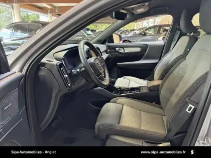 Photo 44 Volvo Xc40  B3 163 ch DCT7