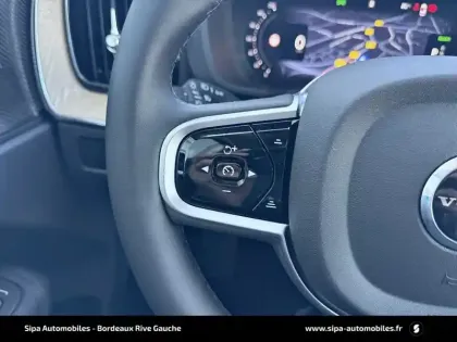 Photo 29 Volvo Xc60  T6 AWD Hybride rechargeable 253 ch+145 ch Geartronic 8