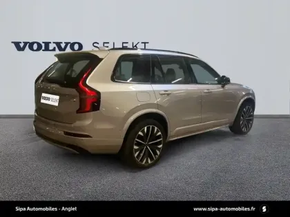Photo 9 Volvo Xc90  T8 AWD Hybride Rechargeable 455 ch Geartronic 8 7pl