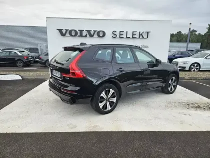 Photo 27 Volvo Xc60  T6 AWD Hybride rechargeable 253 ch+145 ch Geartronic 8