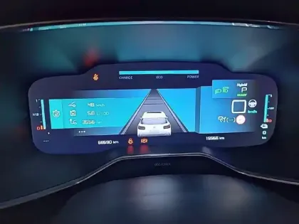 Photo 9 Citroën C5 aircross  Hybride Rechargeable 225 e-EAT8