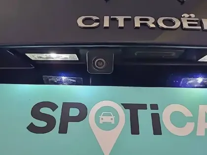 Photo 20 Citroën C5 aircross  Hybride Rechargeable 225 e-EAT8