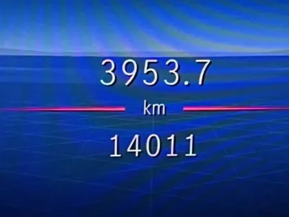 Photo 25 Mercedes GLA 250 e Progressive Line