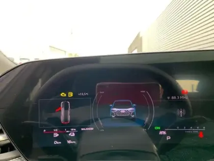 Photo 10 Audi Q5  50 TFSI e 299ch S line quattro S tronic 7