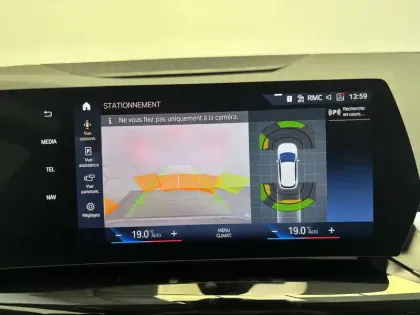 Photo 23 BMW Serie 2 Active Tourer 218i 136 ch DKG7