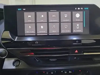 Photo 52 Citroën C5  X PureTech 130 S&S EAT8