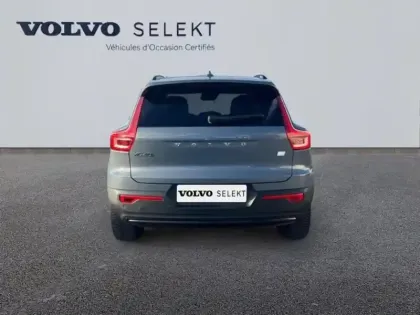 Photo 3 Volvo Xc40  T5 Recharge 180 + 82ch Ultimate DCT 7