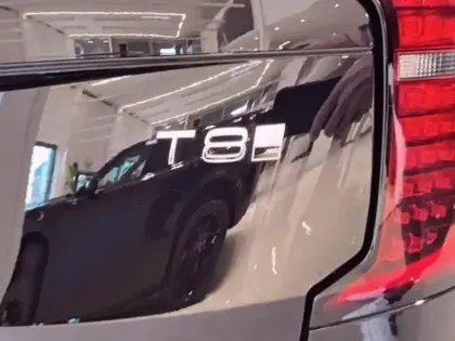 Photo 12 Volvo Xc90  T8 AWD 310 + 145ch Ultra Style Chrome Geartronic