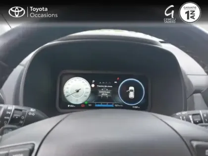 Photo 13 Hyundai Kona  Electric 64kWh - 204ch Creative