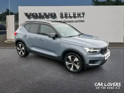 Photo 15 Volvo Xc40  T5 Recharge 180+82 ch DCT7