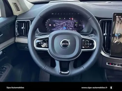 Photo 9 Volvo Xc90  T8 AWD Hybride Rechargeable 455 ch Geartronic 8 7pl