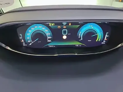 Photo 9 Peugeot 3008  Hybrid 225 e-EAT8