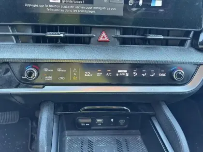 Photo 21 Kia Sportage Gén. V Ph1 Design 5