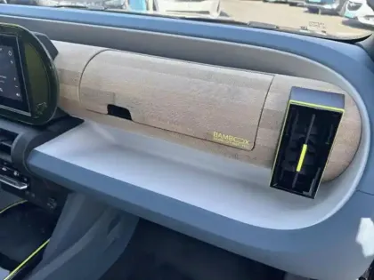 Photo 7 Fiat Grande Panda  1.2 Hybrid Turbo 110ch La Prima eDCT6