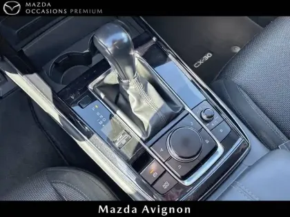 Photo 15 Mazda Cx-30  2.0L SKYACTIV-G M Hybrid 122 ch 4x2 BVA6