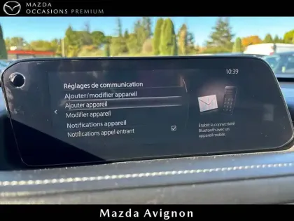 Photo 20 Mazda Cx-30  2.0L SKYACTIV-G M Hybrid 122 ch 4x2 BVA6