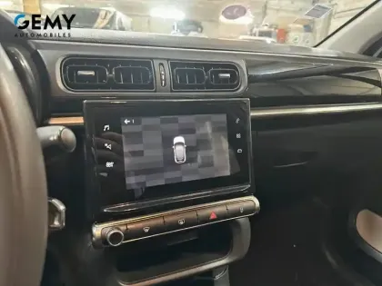 Photo 19 Citroën C3  PureTech 83 S&S BVM5