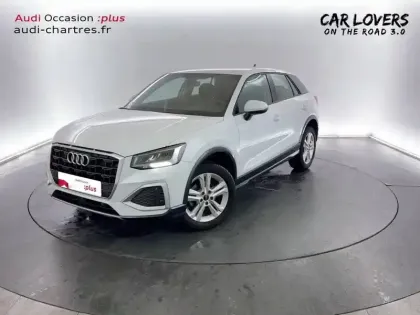 Photo Audi Q2 Design