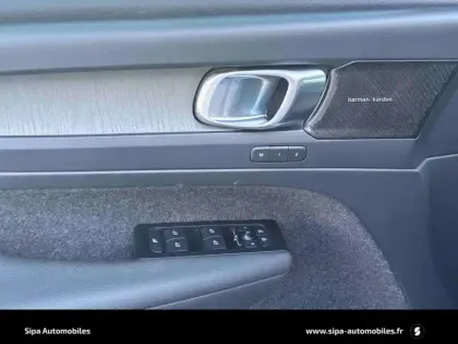 Photo 20 Volvo Xc40  T5 Recharge 180+82 ch DCT7