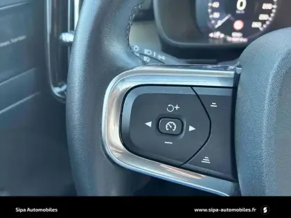 Photo 24 Volvo Xc40  T5 Recharge 180+82 ch DCT7