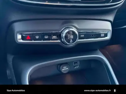 Photo 15 Volvo Xc40  T5 Recharge 180+82 ch DCT7