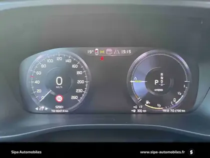 Photo 22 Volvo Xc40  T5 Recharge 180+82 ch DCT7