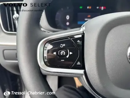 Photo 18 Volvo Xc60 Gén. II Ph2 Evo Ultra Style Dark 5