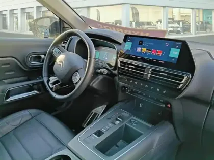 Photo 11 Citroën C5 aircross  Hybride Rechargeable 225 S&S e-EAT8 Shine