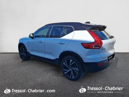 Photo 28 Volvo Xc40  T5 Recharge 180+82 ch DCT7 R-Design