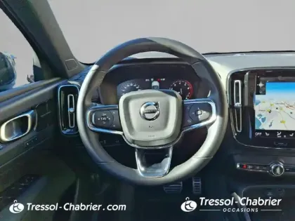 Photo 11 Volvo Xc40  T5 Recharge 180+82 ch DCT7 R-Design