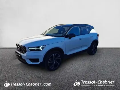 Photo Volvo Xc40