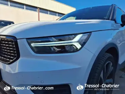 Photo 13 Volvo Xc40  T5 Recharge 180+82 ch DCT7 R-Design