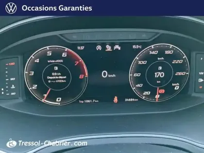 Photo 20 Seat Ibiza  1.0 EcoTSI 110 ch S/S BVM6 FR