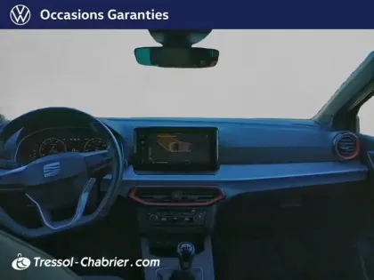 Photo 9 Seat Ibiza  1.0 EcoTSI 110 ch S/S BVM6 FR