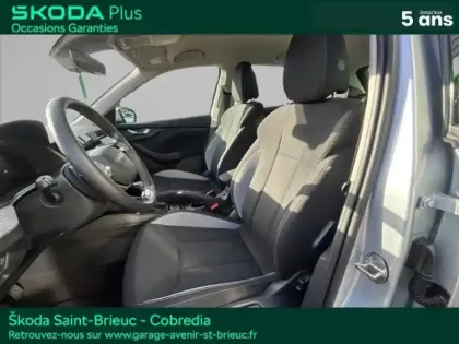 Photo 7 Skoda Kamiq  1.0 TSI Evo 2 116ch Selection DSG7