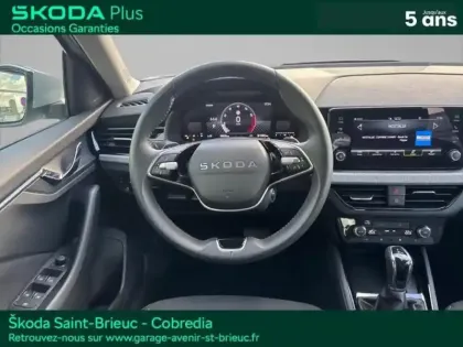 Photo 12 Skoda Kamiq  1.0 TSI Evo 2 116ch Selection DSG7