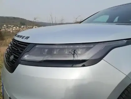 Photo 12 Land rover Range Rover  Velar 2.0 P400e 404ch PHEV Dynamic HSE AWD BVA