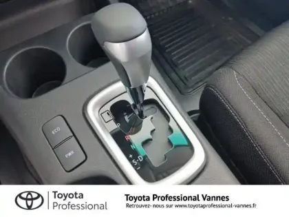Photo 9 Toyota Hilux  2.8 D-4D 204ch X-Tra Cabine Légende 4WD BVA MY25