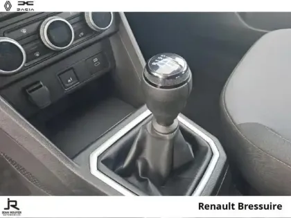 Photo 5 Dacia Sandero  1.0 TCe 90ch Stepway Extreme -24