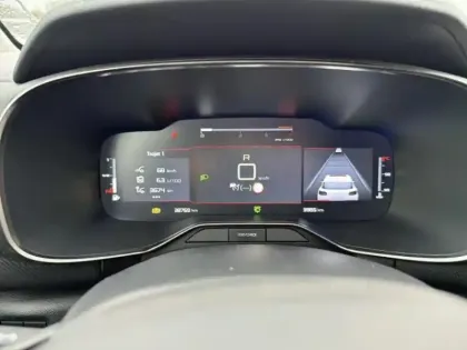 Photo 9 Citroën C5 aircross  1.5 BlueHDi 130ch MAX boite automatique