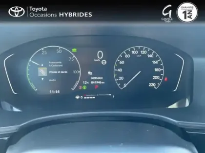 Photo 13 Honda Civic  2.0 i-MMD 184ch e:HEV Sport