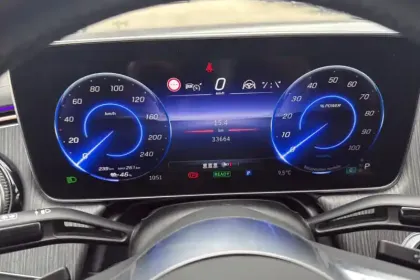 Photo 23 Mercedes EQE  300